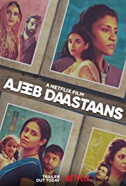 Ajeeb Daastaans 2021 DVD Rip Full Movie